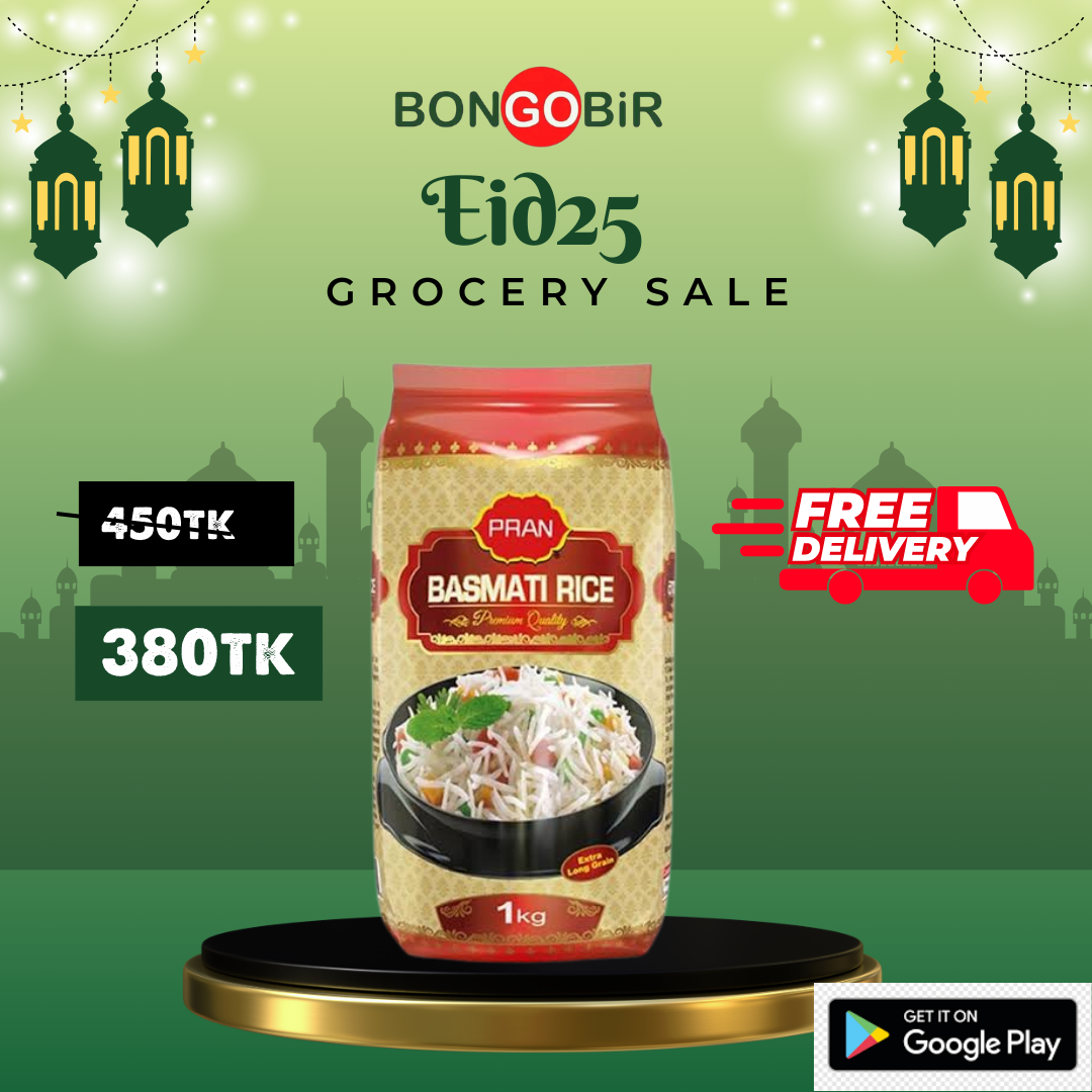 Pran Pakistani Basmoti Rice 1kg